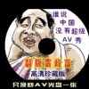 澳门开奖网ww,123